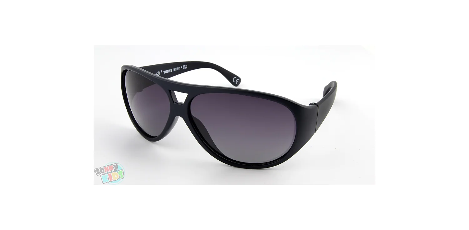 Okulary przeciwsłoneczne...