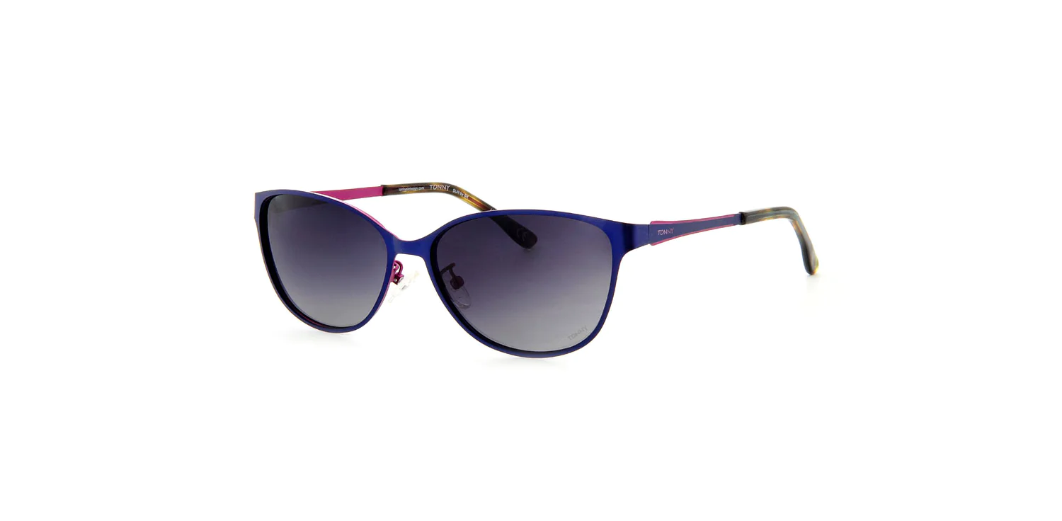 Okulary przeciwsłoneczne...